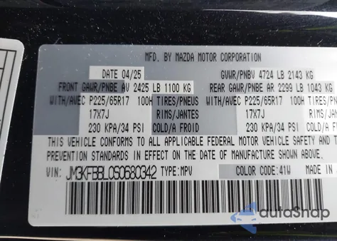 2025 Mazda Cx-5 2.5 S Select from USA, damaged, VIN JM3KFBBL0S0680342